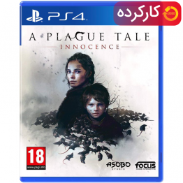 A Plague Tale: Innocence - R2 - PS4 - کارکرده